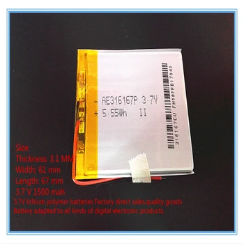 3,7 V lítium-Tablet polymérová batéria 1500 mah nabíjateľné batérie poklad navigáciu tablet telefón 316167