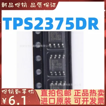 1-20PCS TPS2375 TPS2375DR SOP-8 Nový, originálny IC Spotrebiteľa radič čip