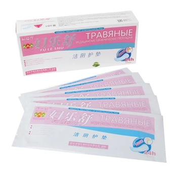 10Pcs Medicíny Pad Tampónov na intímnu Hygienu Výrobku Ženy Zdravia Medikovaných Podložky Nové