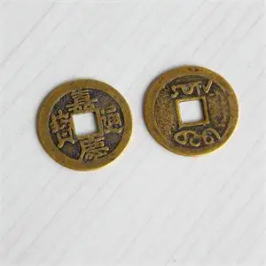 10pcs/veľa 23 mm Nové Čínske Feng Shui Šťastie-Ťing/Staroveké Mince stanovené Vzdelávacie Desať cisárov Starožitné Šťastie, Peniaze