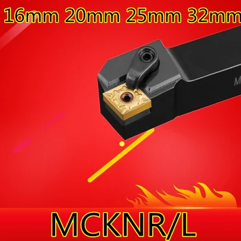 1PCS MCKNR1616H12 MCKNR2020K12 MCKNR2525M12 MCKNR3232P12 MCKNR2525M16 MCKNR3232P16/19 MCKNL sústruh Extermal Sústruženie Bar Držiteľ
