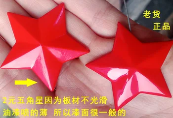 1pcs Staré red five star Klobúk Odznak kovové päť špicaté hviezdy ornament Čínske červené päť špicaté hviezdy žiarivé červené srdce prop Milita