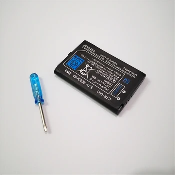2000mAh 3,7 V MP-003 Nabíjateľná Li-ion Batéria pre Nintendo 3DS Náhradné Batérie Batérie kontakty batérie Bateria s Nástrojmi
