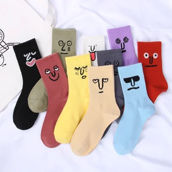 2022 Nové Unisex Skateboard Farebné Ženy Ponožky Harajuku Hip Hop Zábavné Ponožky Mužov Bavlna 1 Pár Kawaii Šťastný Ponožky Veľkosť 35-42