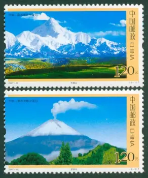 2ks/Set Nové Čína Príspevok Pečiatka 2007-25 Gongga Hory a Bobo Horských Pečiatky MNH