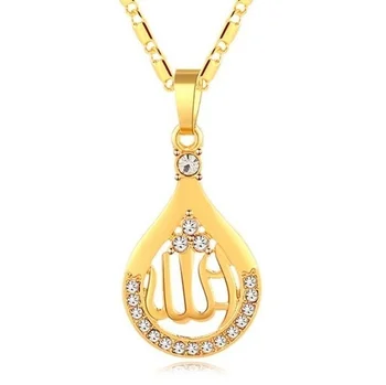 Alah Symbol Prívesok Náhrdelník Punk Vyprázdnené Moslimských Islam Amulet Náhrdelník