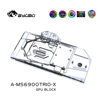 Bykski GPU Vodný Blok pre MSI RX 6800 6900 XT Herné X Trio grafická Karta Medi Chladenia Radiátor RGB SYNCHRONIZOVAŤ-MS6900TRIO-X
