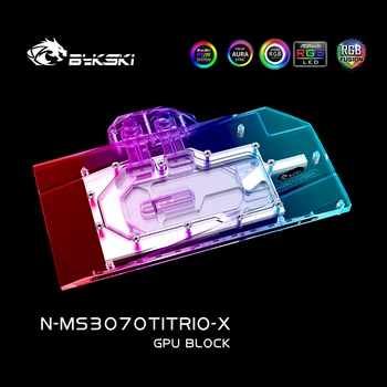 Bykski Vodný Blok pre MSI RTX3060 /3070 TI HERNÉ/ Suprim X TRIO GPU Karta /Meď Chladenia Radiátor RGB SYNC / N-MS3070TITRIO-X