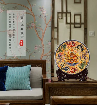Fengshui Art Keramické Ozdobné Dosky Starovekej Číne Deväť Drakov Dekoráciu Dreva Base Porcelánu Tradičnej Čínskej Doska Set