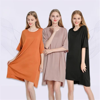 Home service nightdress lete nightdress žien bežné Sleepwear veľké veľkosti voľné sukne modálne šaty ночная рубашка 2020