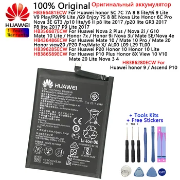 Huawei Originálne batérie HB366481ECW HB356687ECW HB386280ECW HB436486ECW HB386589ECW HB396285ECW Náhradné Batérie