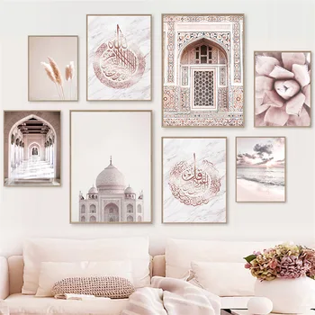 Islamská Mešita Maroko Dvere Plagát Ružová Kvitne Art Print Pláži Šírku Steny Umelecké Plátno Na Maľovanie Moderný Obraz Domova