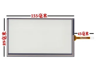 Nové 6.5 palcový dotykový displej pre AT065TN14 20000938-31 20000938-30 dotykový panel