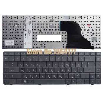 Ruská klávesnica PRE notebook HP Compaq 620 621 625 CQ620 CQ621 CQ625 RU