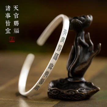 Tian Guan Ci Fu Hua Cheng Xie Lian Cosplay S999 Mincový Striebro Náramok Šperky Strane Reťazca Starožitné Muži Ženy Rekvizity Darček