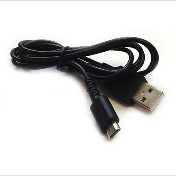 USB Nabíjačka, Napájací Kábel Line Nabíjanie Kábel Drôt pre Nintendo DS Lite DSL NDSL